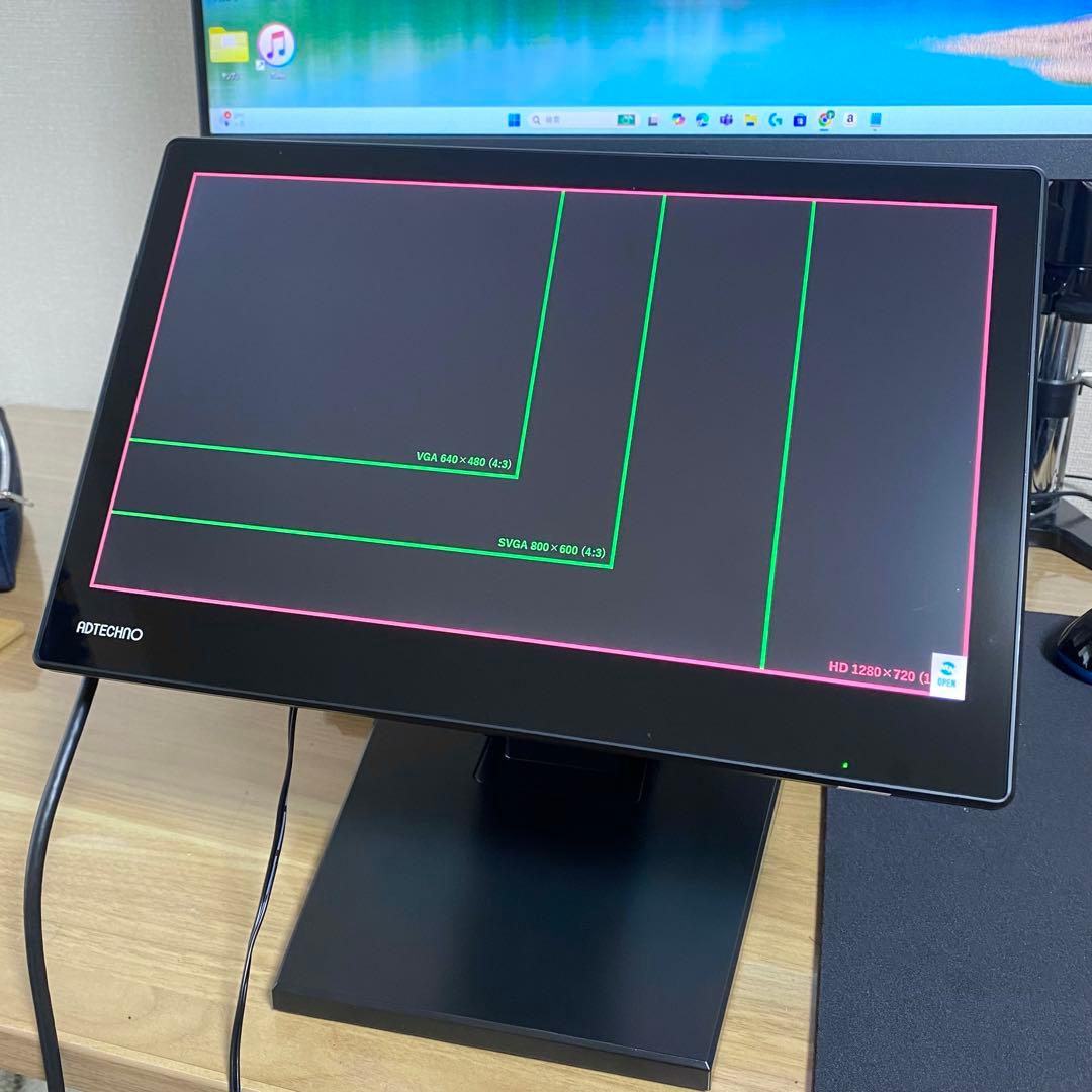 エーディテクノ13.3型 業務用マルチメディアディスプレイ LCD1331 美品
