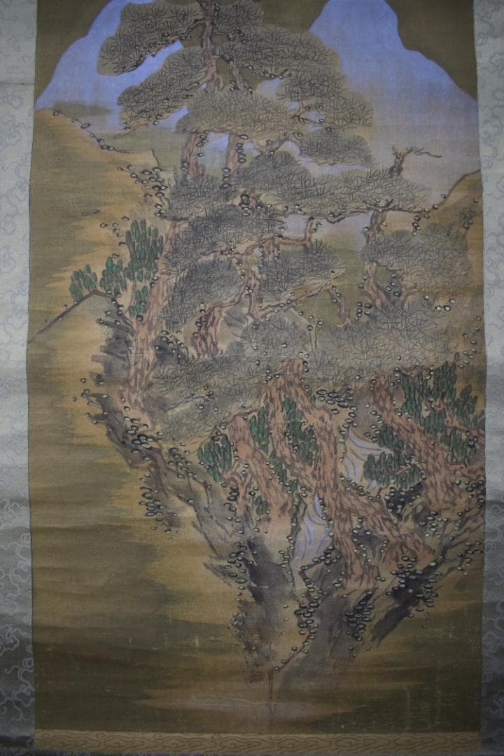 【模写】谷文晁/山水老松図/掛軸☆宝船☆Z-309