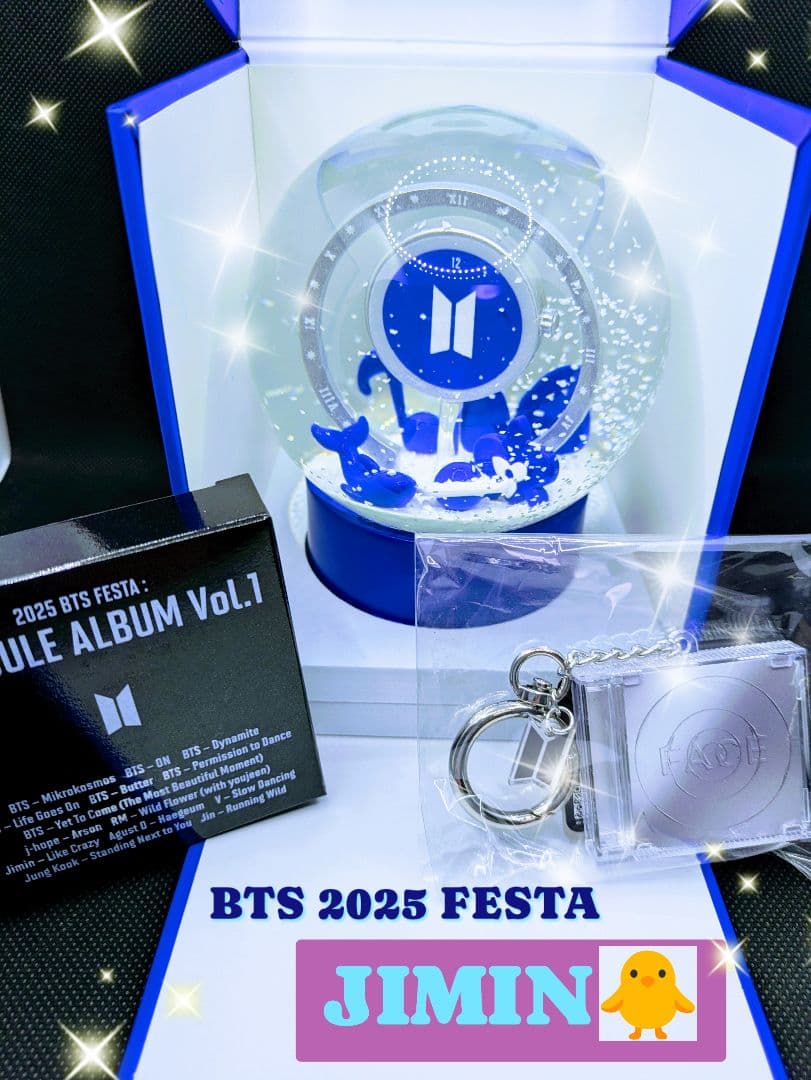 BTS 2025FESTA waterball ＋カプセルアルバム JIMIN❤