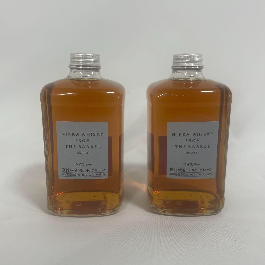 【新品未開封】ニッカウヰスキー フロムザバレル 500ml 2本セット