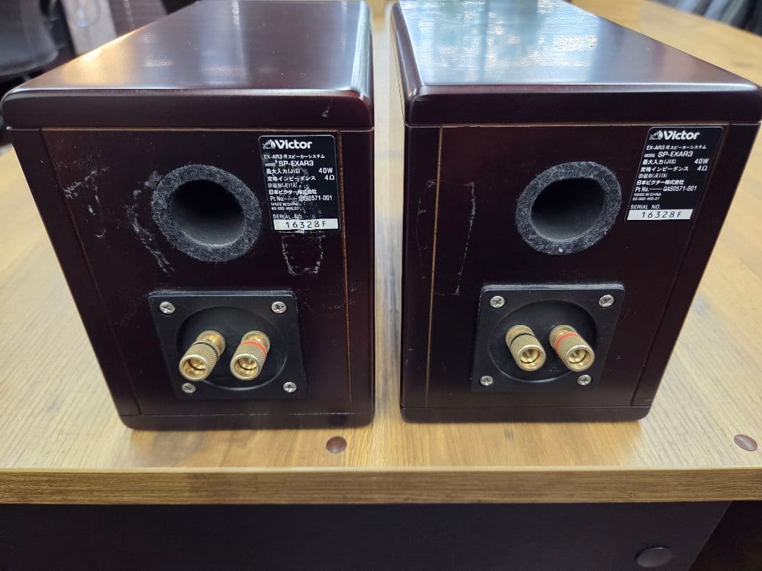 Victor SP-EXAR3/ウッドコーンスピーカー
