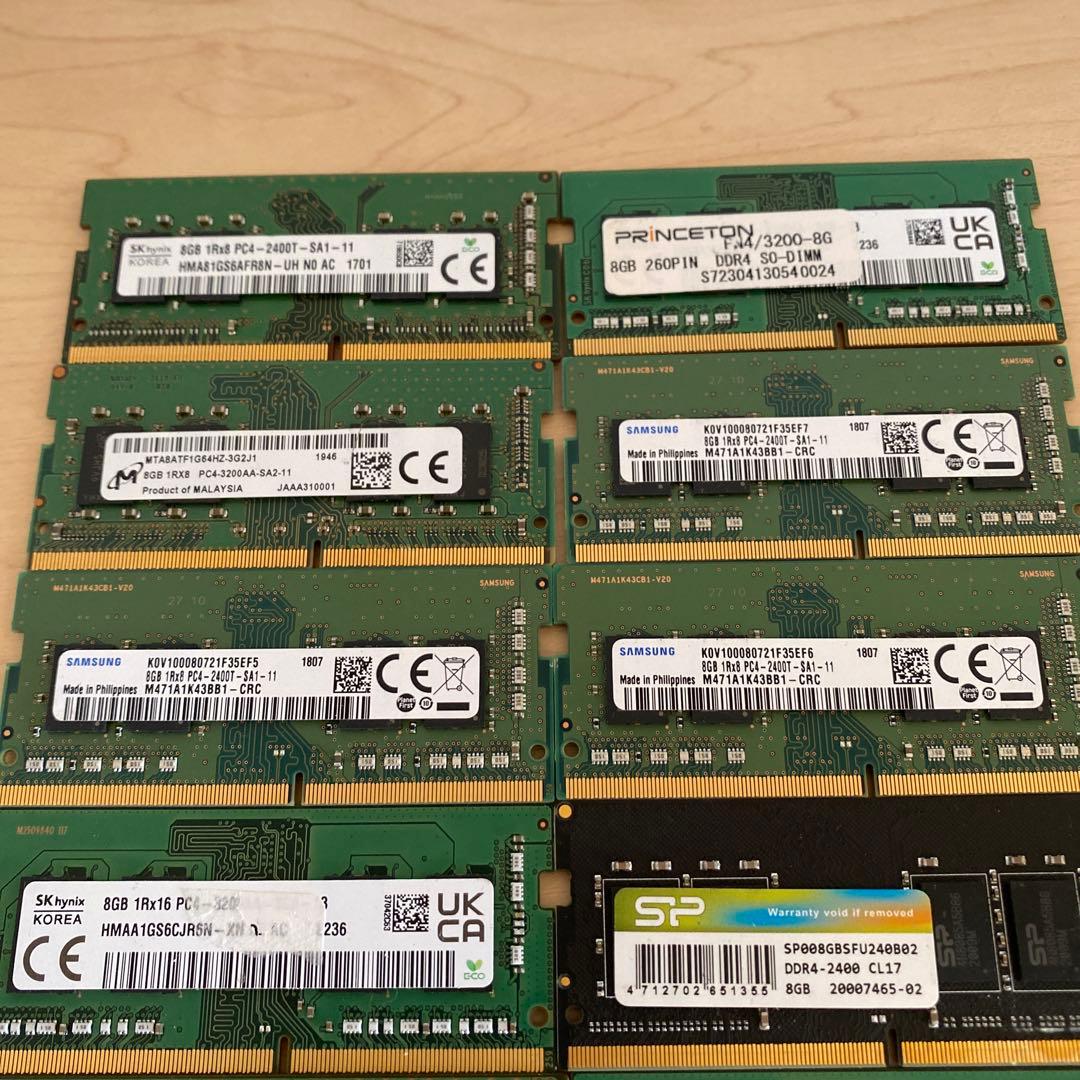 m*o様 DDR4 メモリー 8GB(8GB×17枚)　ノートPC