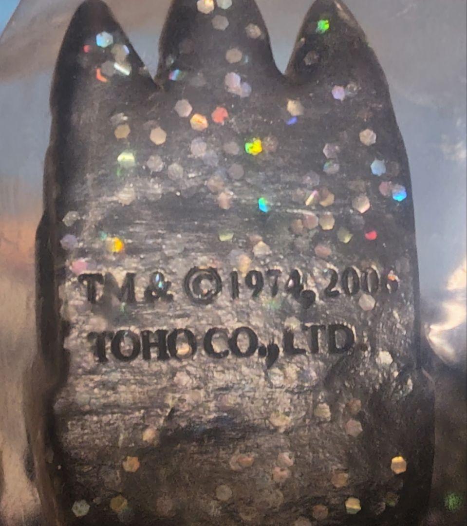 【未使用】マルサン　74メカゴジラ350 Dark Sparkle　スーフェス