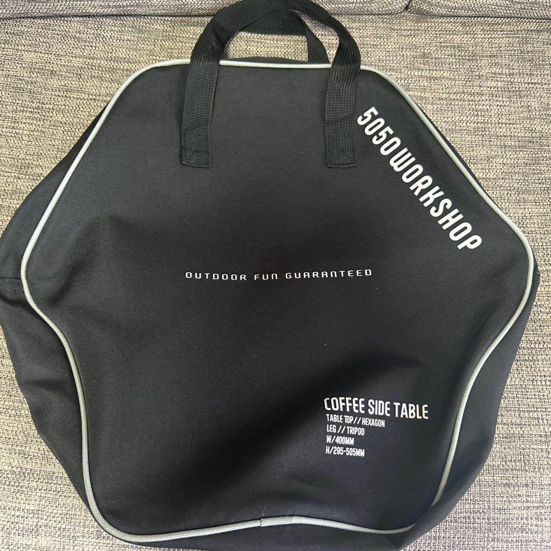 5050WORKSHOP コーヒーサイドテーブル