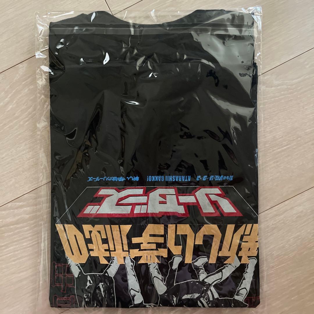 新品未開封 新しい学校のリーダーズ 青春襲来 武道館公演 Tシャツ S 黒