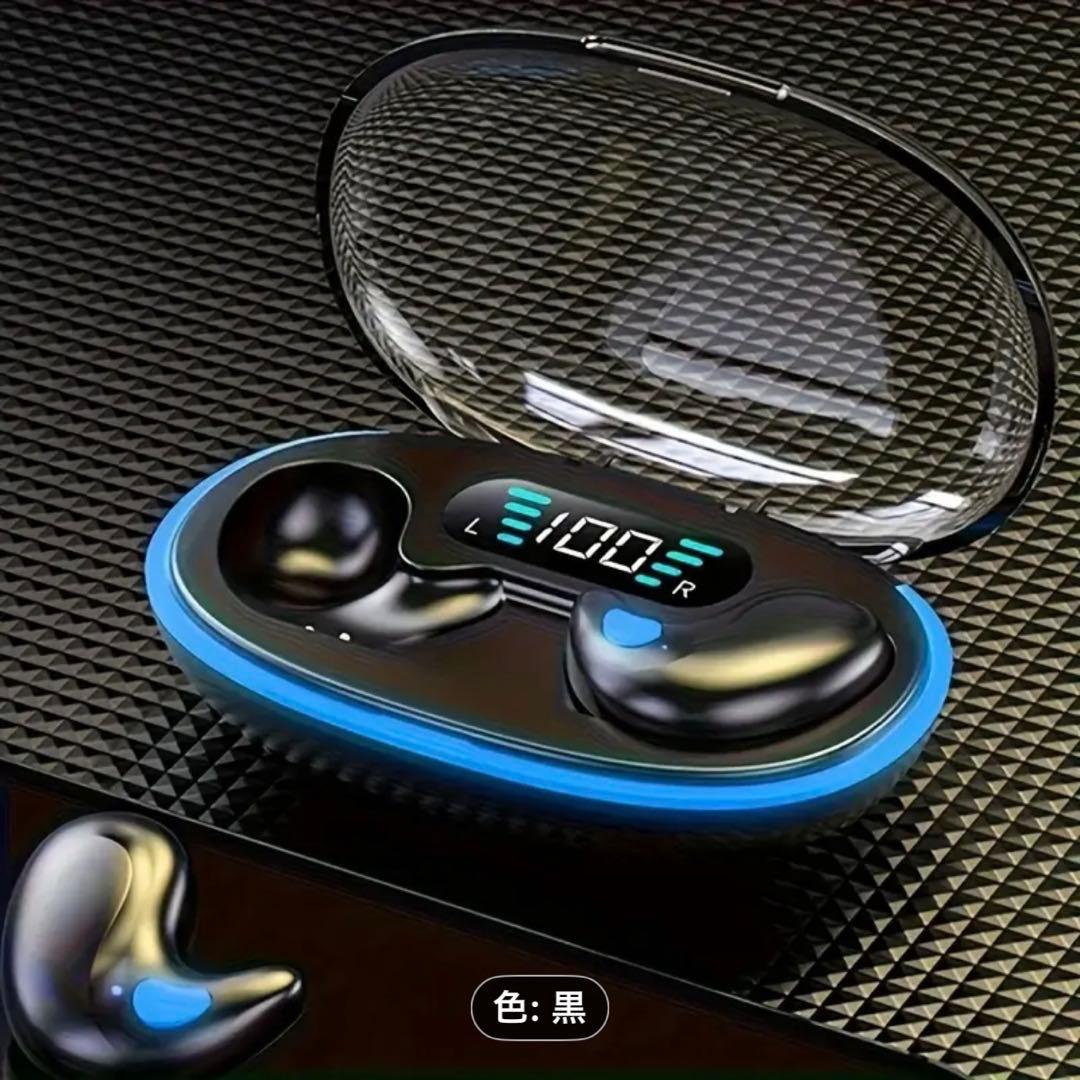 ワイヤレスイヤホン Bluetooth 5.3 残量表示 高音質 黒 新品