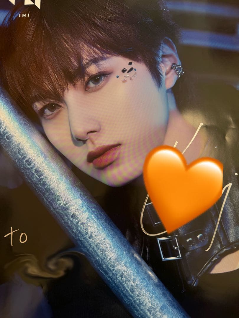 INI 尾崎匠海 サイン 直筆 ポスター b3 ザビュー The View