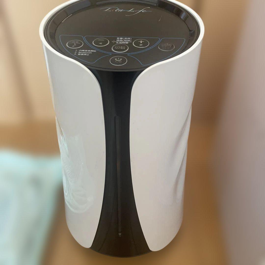 Lita Life 水素風呂