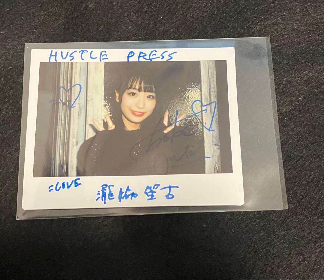 イコプレ 瀧脇笙古 ワイドチェキ① 直筆 イコラブ