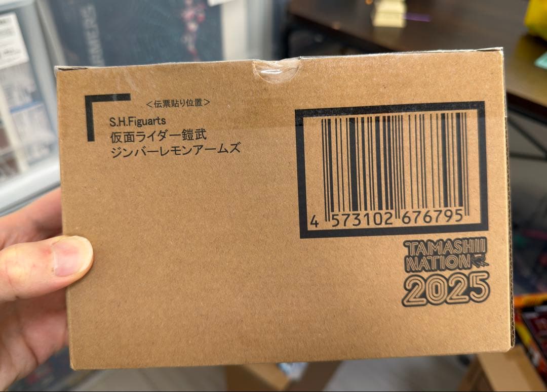 t*g様 真骨彫製法 S.H.Figuarts 仮面ライダー鎧武 ジンバーレモン