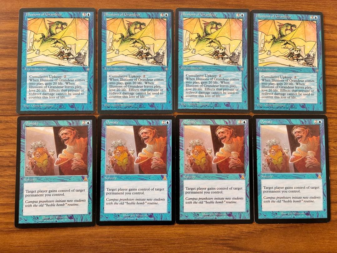 Illusions of Grandeur 4枚寄付4枚ミドルスクール mtg
