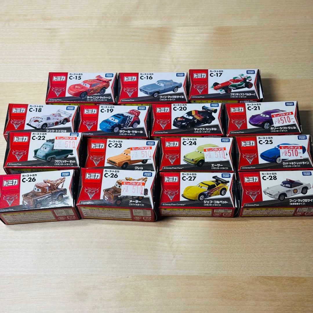 カーズ・トミカ カーズ2 タカラトミー 15台まとめ