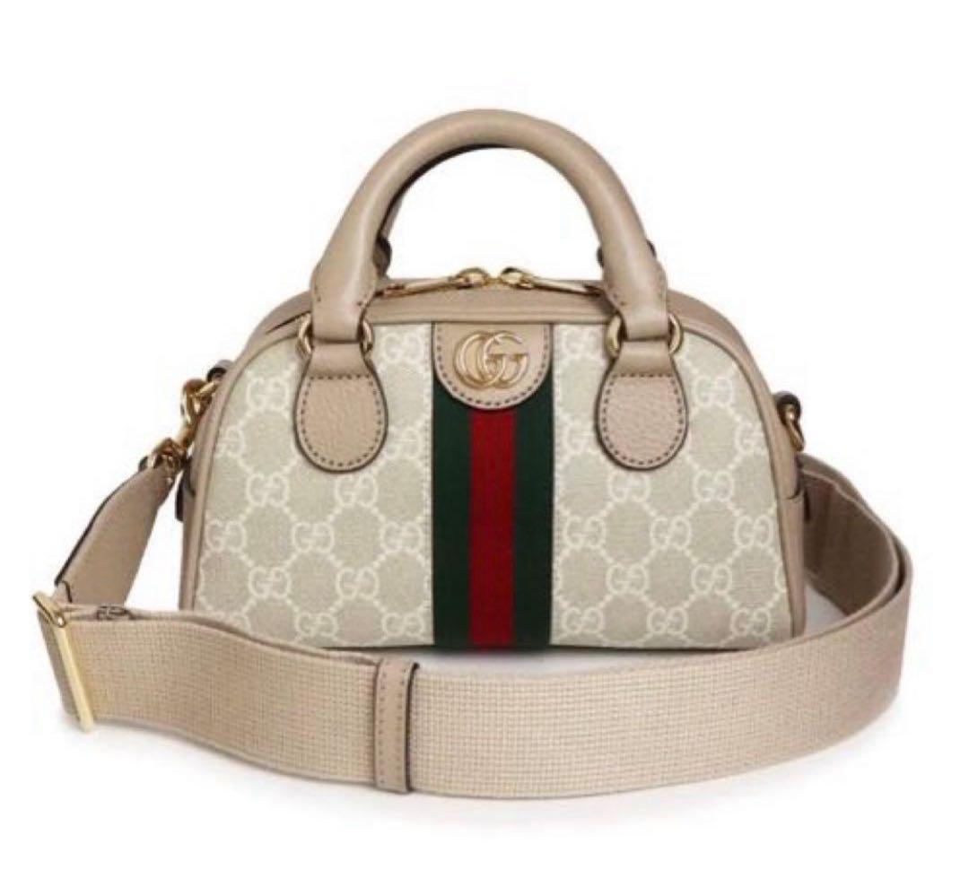 【GUCCI】オフィディアGGミニ 2wayショルダー ハンドバッグ ベージュ
