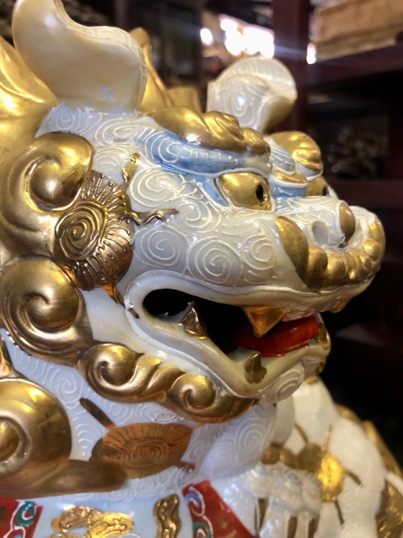 【縁起物】九谷焼 玉乗り獅子