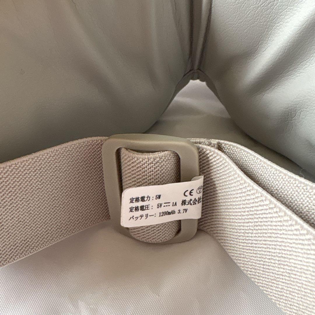 アイウォーマー 目元エステ アイケア Bluetooth 音楽 ホットアイマスク