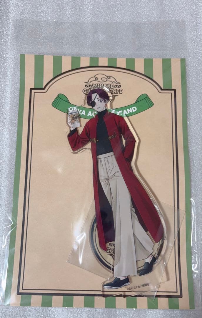 蘇枋隼飛 WINDBREAKER アクリルスタンド THEキャラ カフェ すおう