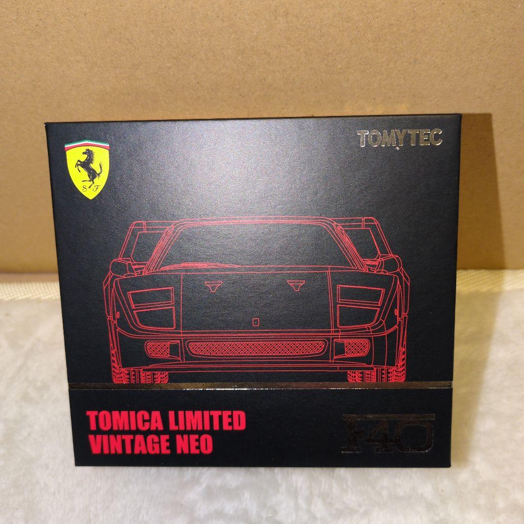 1/64 トミカリミテッドヴィンテージNEO フェラーリF40 赤