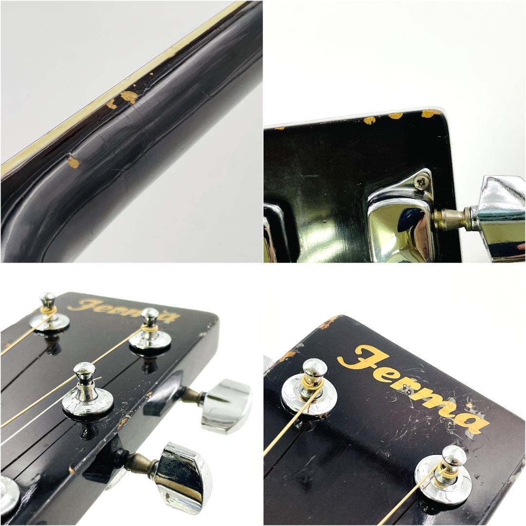 Ferma SFG400N フォークギター ビンテージ 小ぶりボディ【整備品】