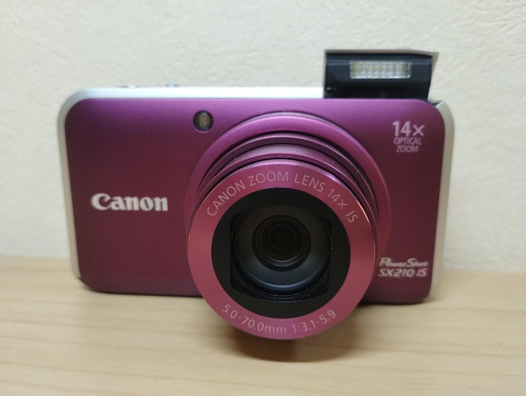 Canon PowerShot SX210 IS キャノン パープル デジカメ