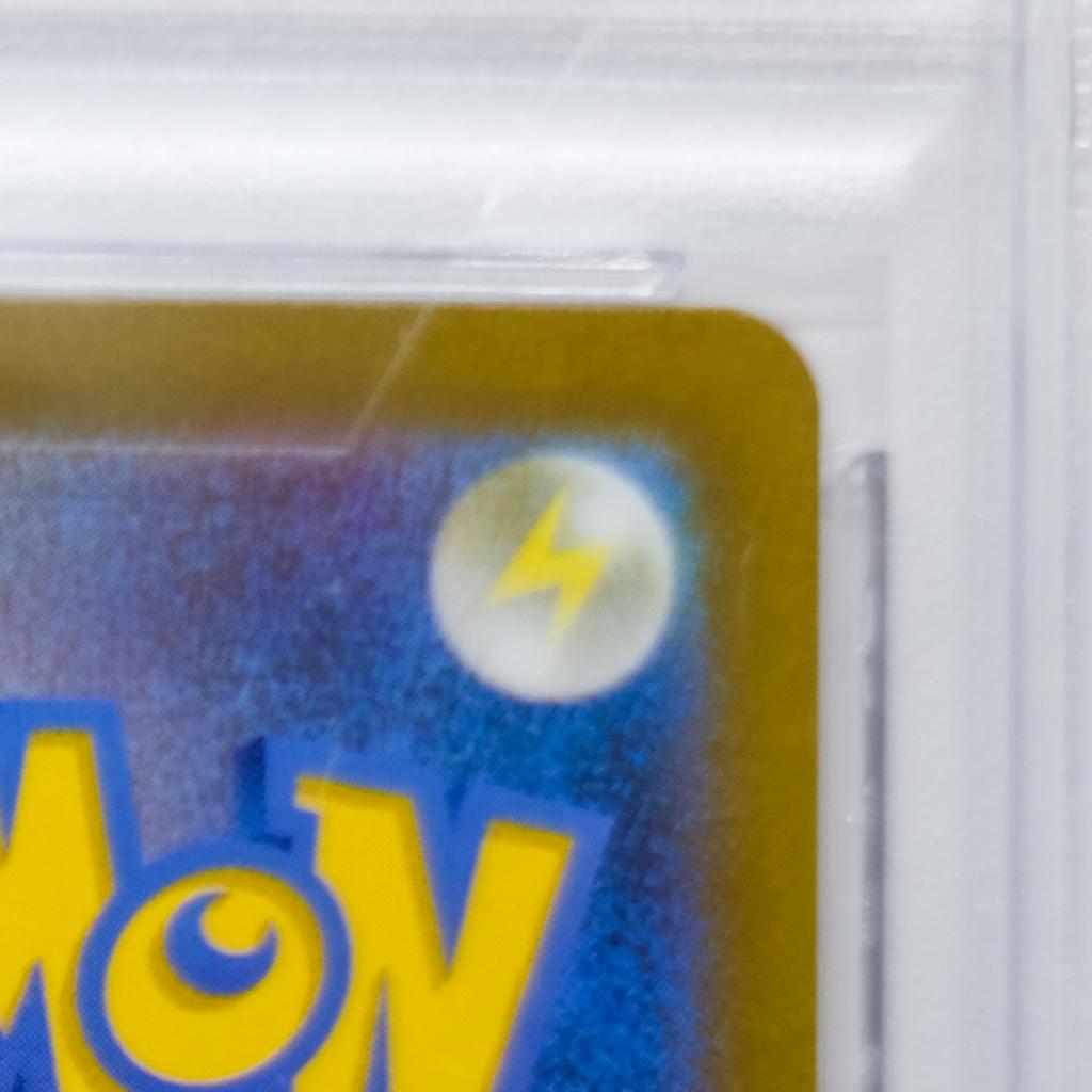 WCS23 JP ピカチュウex《PSA10》(#001)