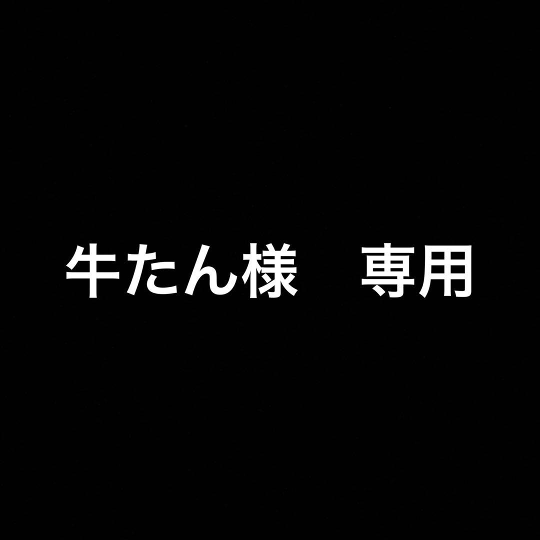 遊戯王　閃刀姫＝ゼロ　プリズマシク　アジア版　2枚