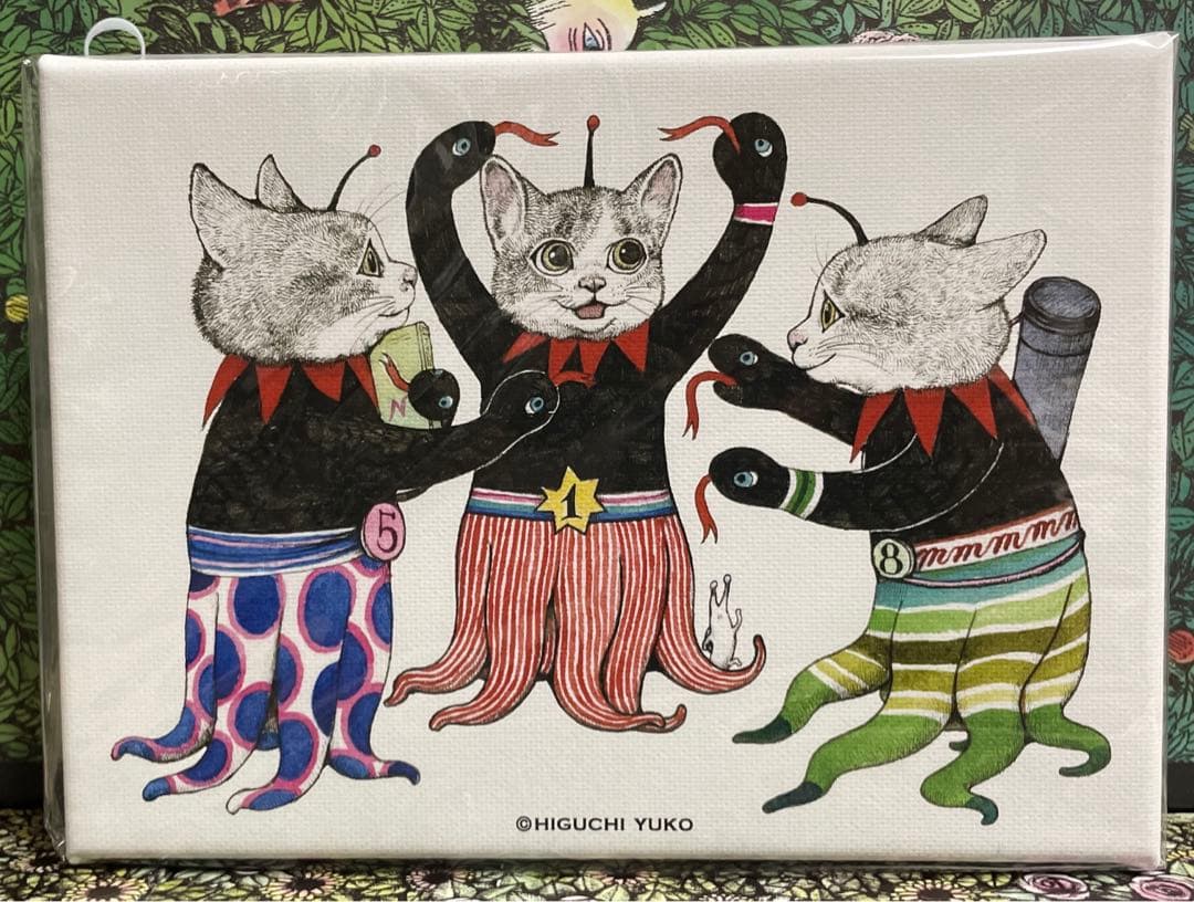 ヒグチユウコ*ジクレー*複製画*ギュスターヴくん