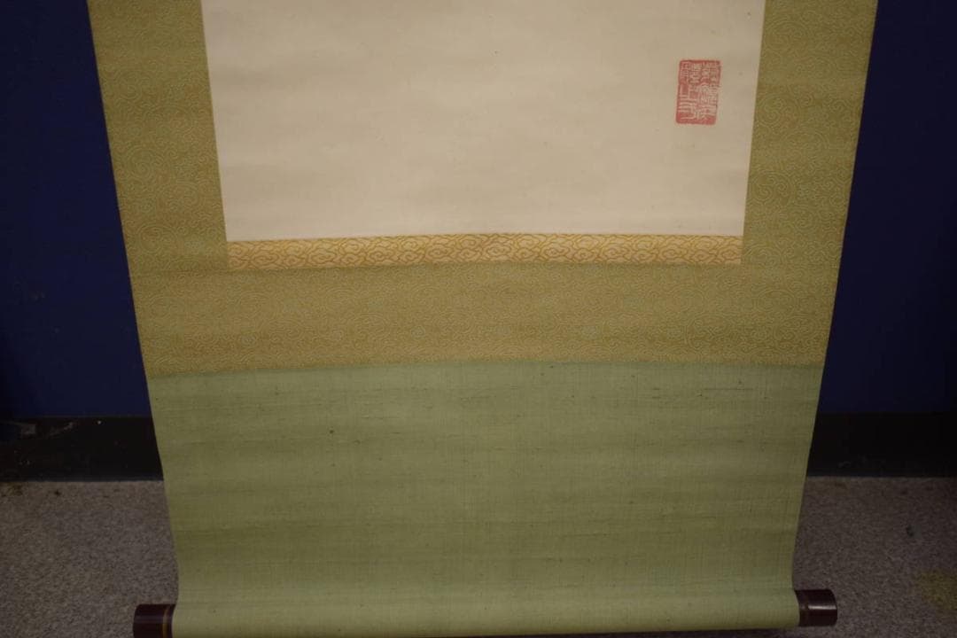 真作/臨済宗/第7代/天龍寺派/管長/関精拙/観音像画賛/布袋屋掛軸HI-764