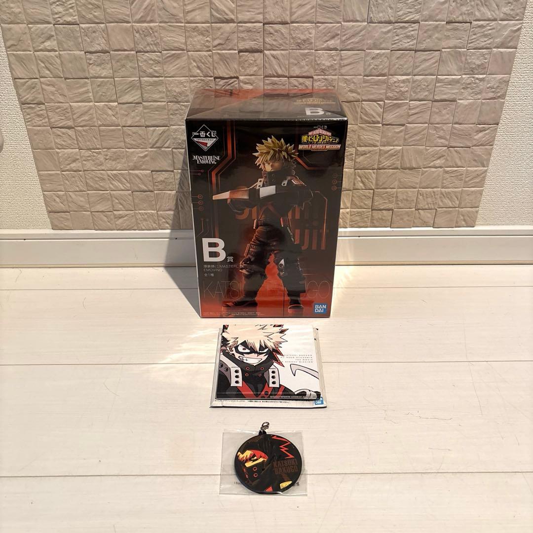 一番くじ　ヒロアカ　Ｂ賞　バクゴー