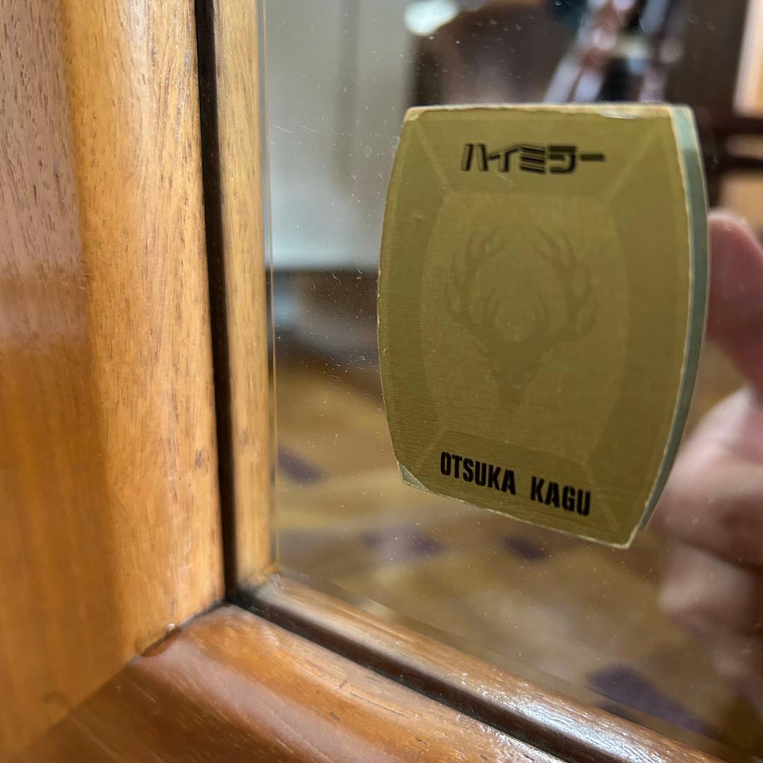 大塚レトロ　壁掛け　鏡　ミラー