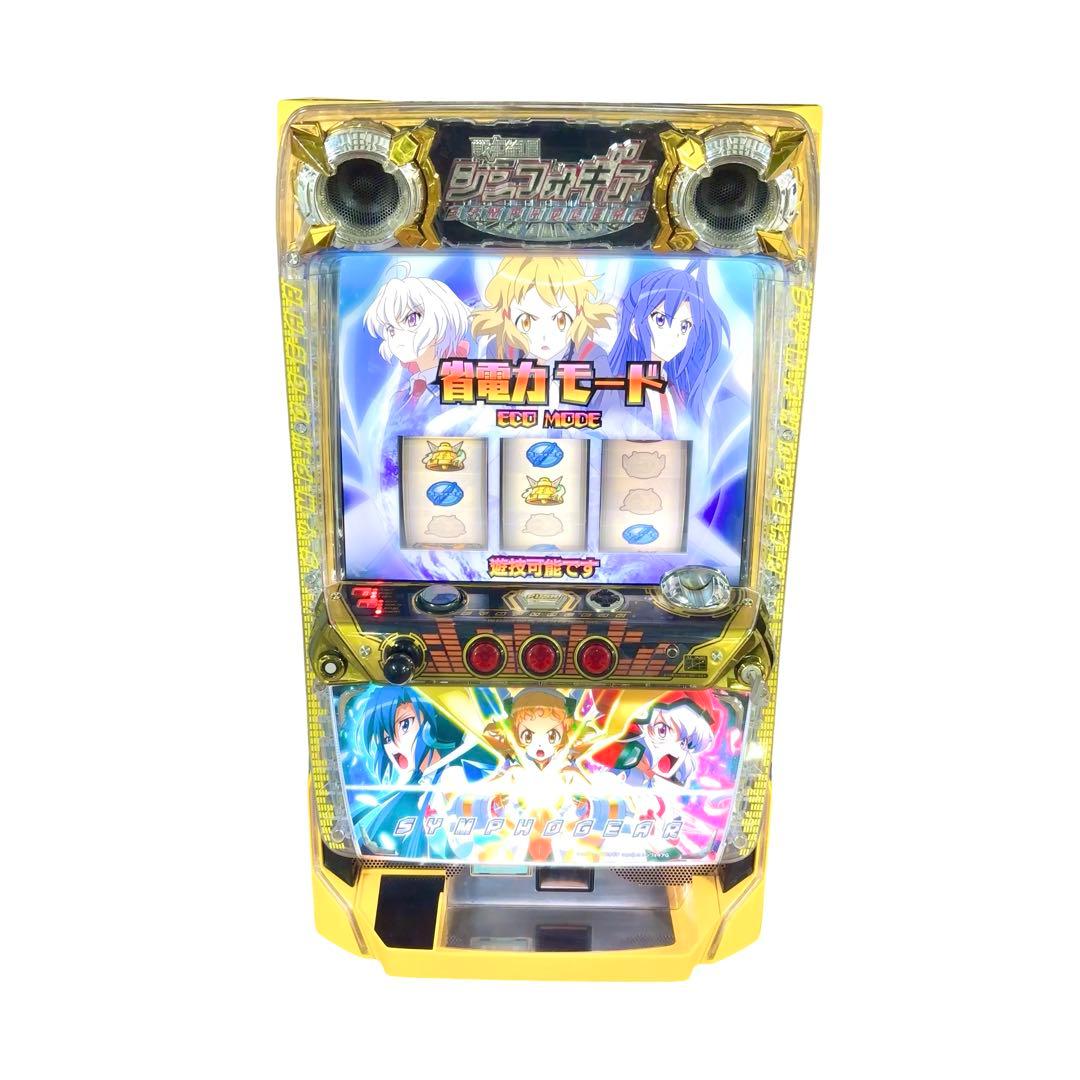 一直線に！シンフォギア実機♡音も光も良好！引き取り歓迎！ スロット パチスロ実機
