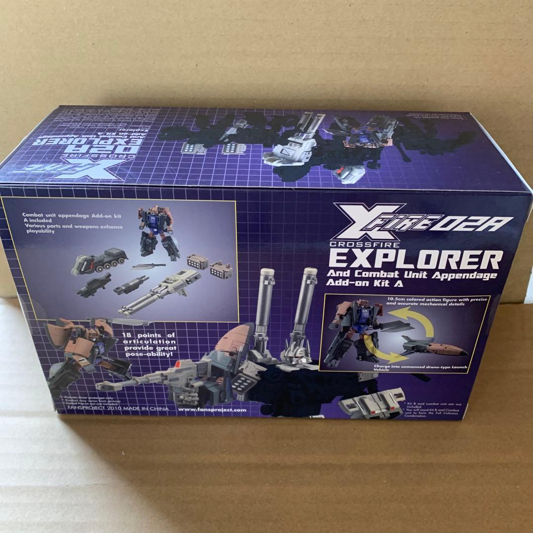 トランスフォーマー　非正規　⑥