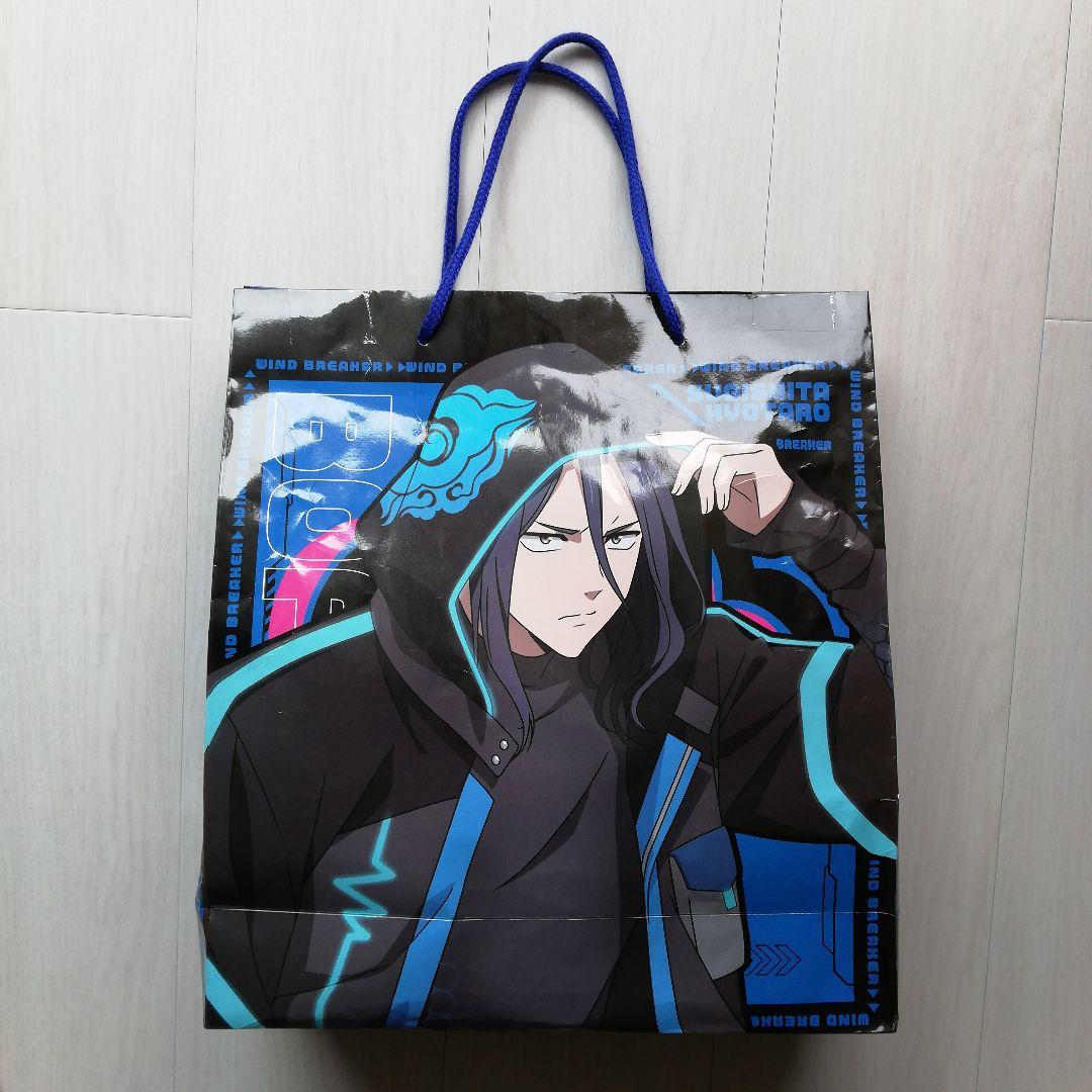 WIND BREAKER 推し袋 杉下京太郎　ドンキ