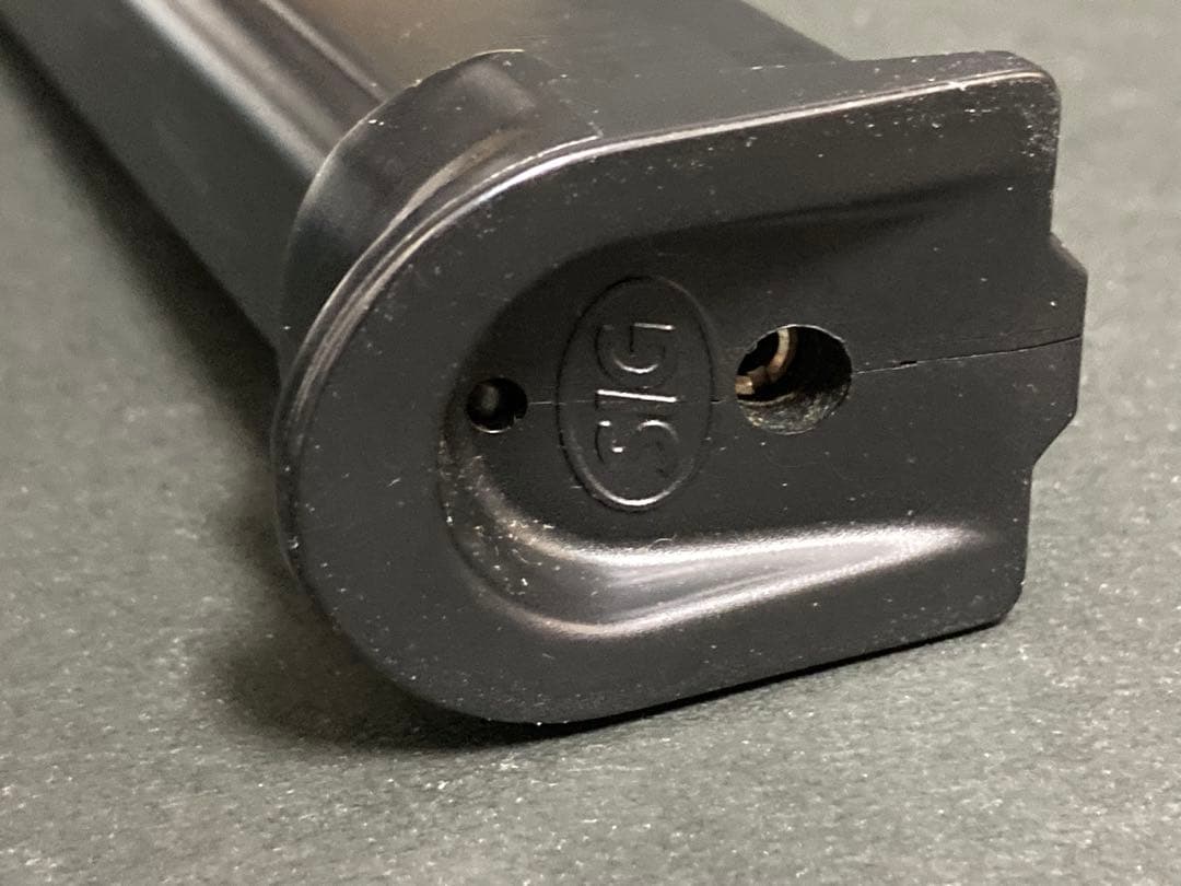 KSC シグプロ　SP2009 ガスブローバック