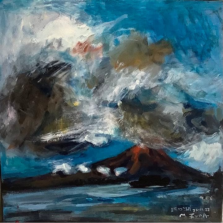 富士山　河口湖町　大石公園　「雲間の富士山」