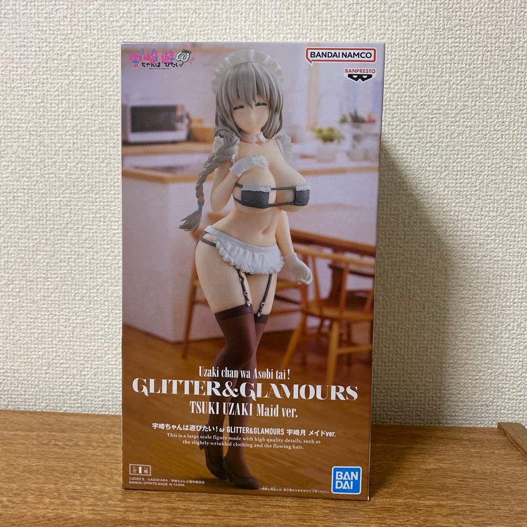 プライズフィギュア6点セット