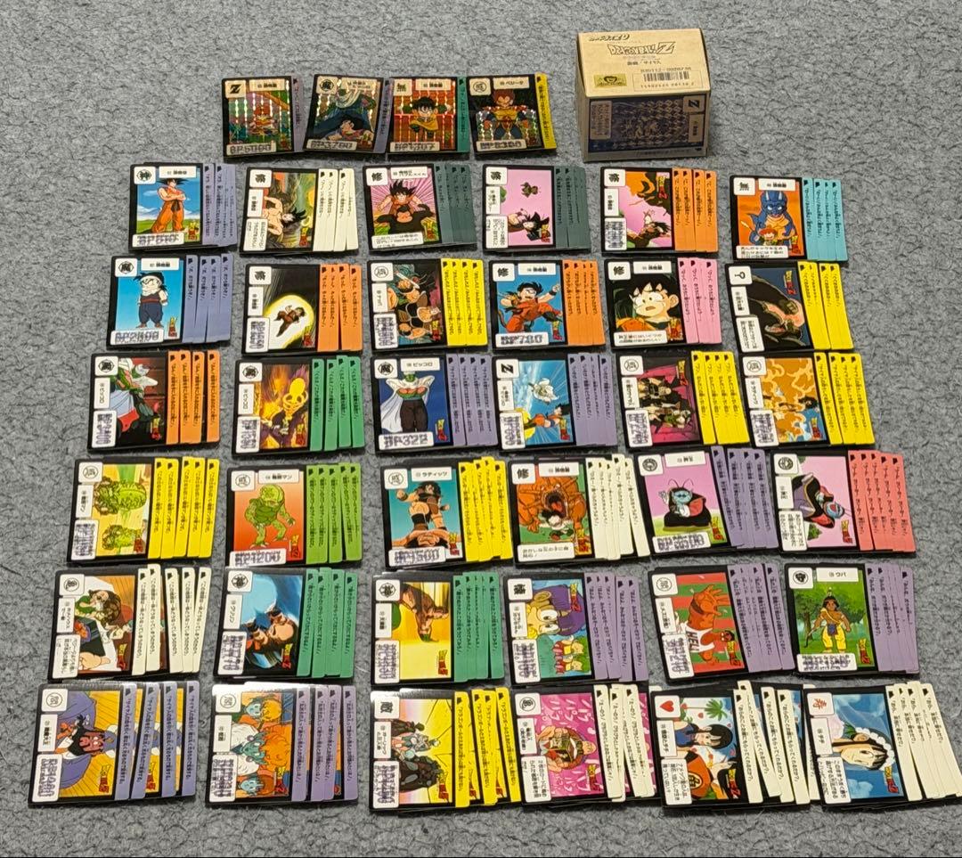 ドラゴンボールカードセット 本弾(カードダス) 2弾 箱付き 1989年製