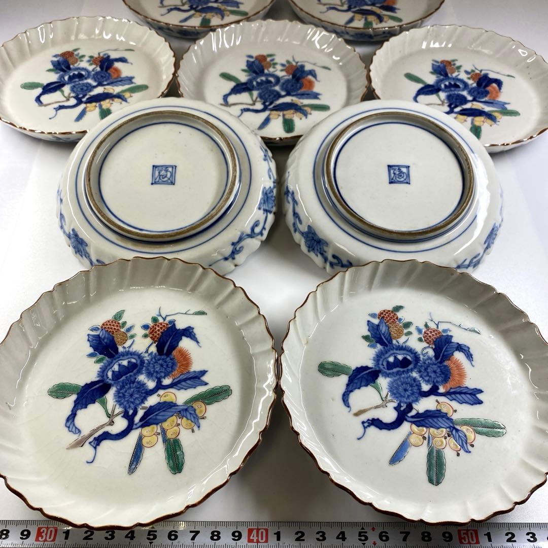 江戸後期　渦福柿右衛門手　栗図中皿9枚　幅約14.7㎝　東Y7-0314☆2F