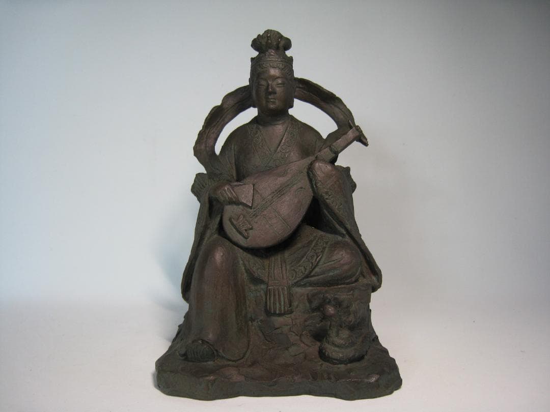 弁財天像　佐藤助雄　ブロンズ製　　芸能、学問、財運、水の女神