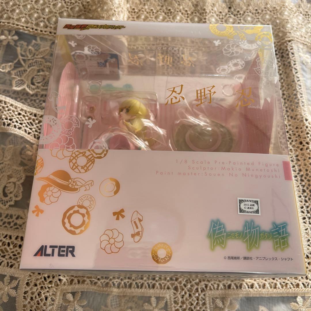 (レア)偽物語 忍野忍 1/8 完成品フィギュア