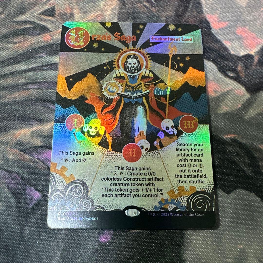 MTG ウルザの物語/Urza's Saga【Foil】