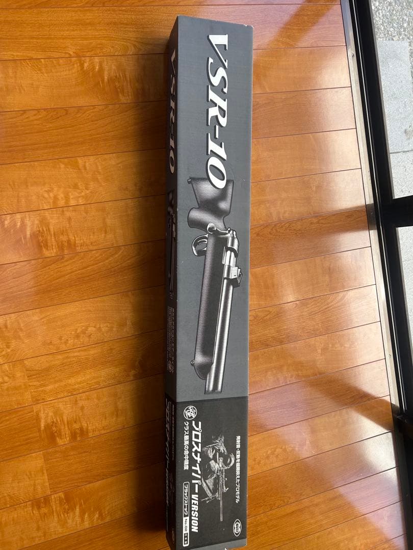 VSR-10 スナイパーライフル
