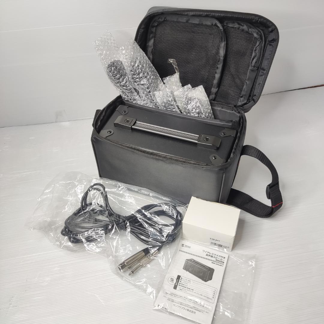 SANWA SUPPLY ワイヤレスマイク付き拡声器スピーカ　有線無線マイク4本