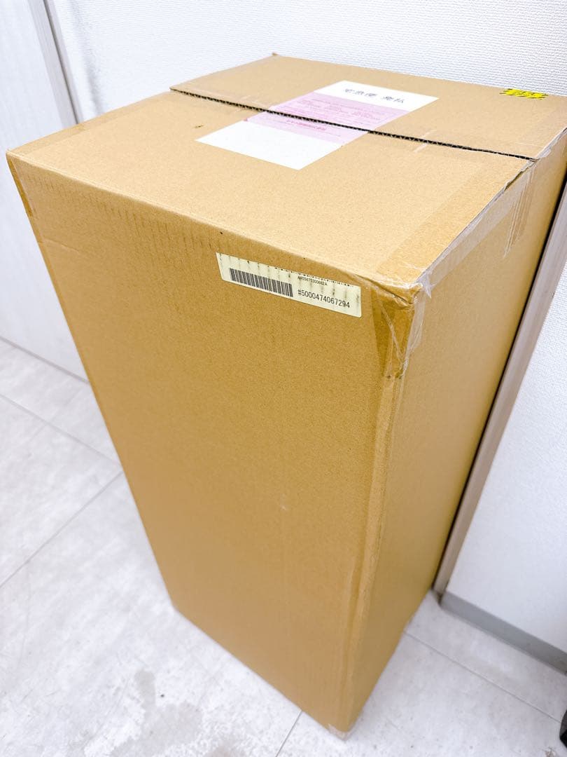 【完売品】Supreme Traffic Cone 2025FW