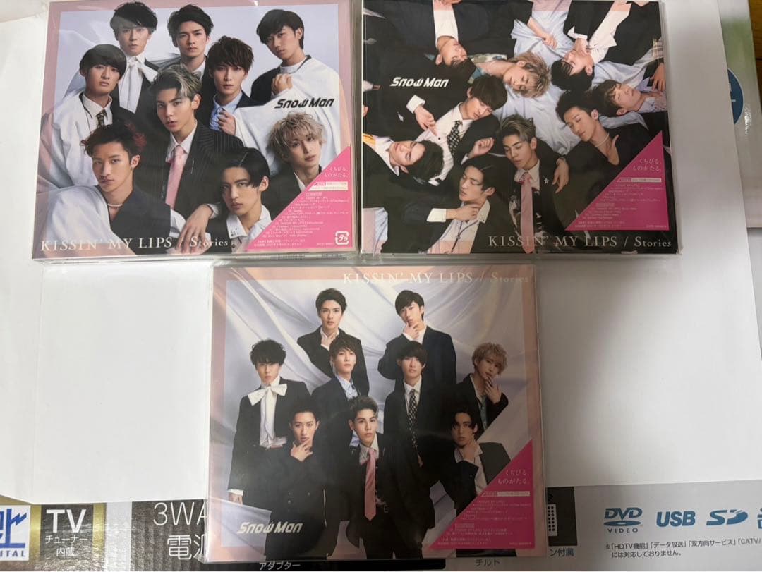  Man アルバム・シングル セット