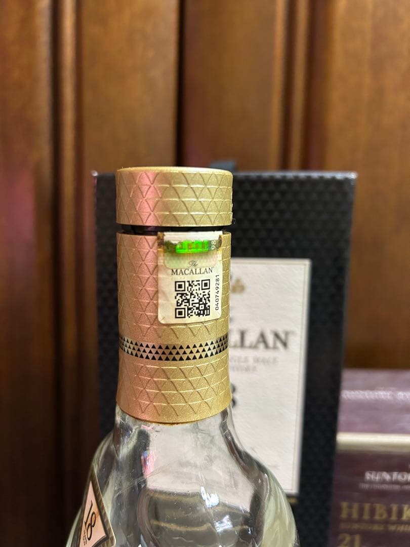 The Macallan 18年 & Hibiki 21年 セット　空瓶