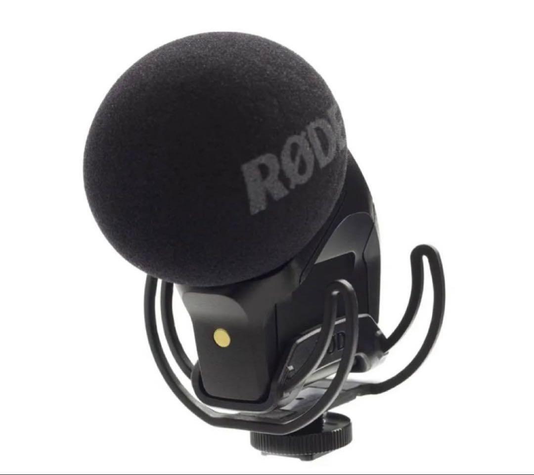 RØDE Stereo VideoMic Pro