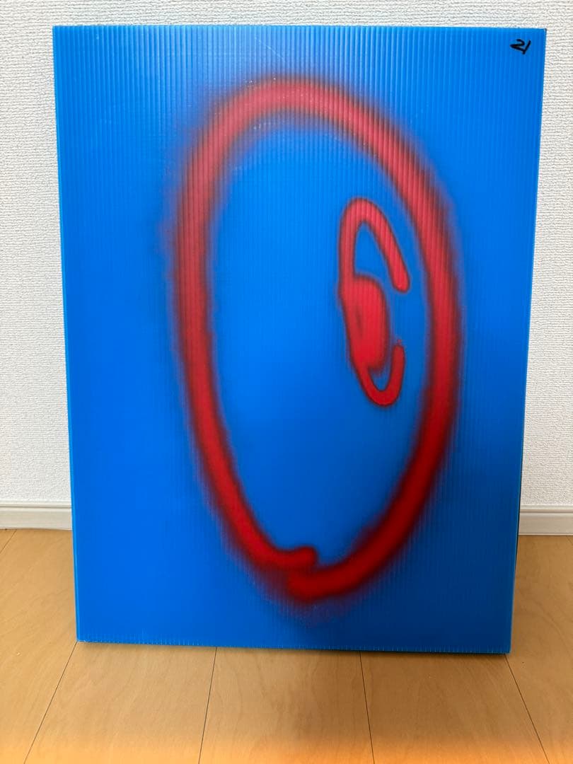 COIN PARKING DELIVERY 『Family vol.2』