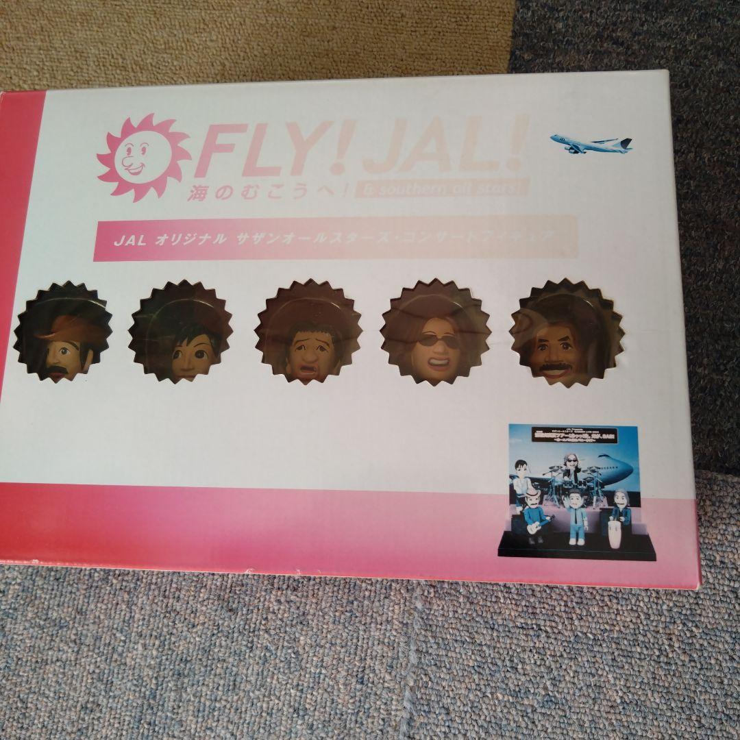 未開封 JALスポンサー サザンオールスターズ フィギュア