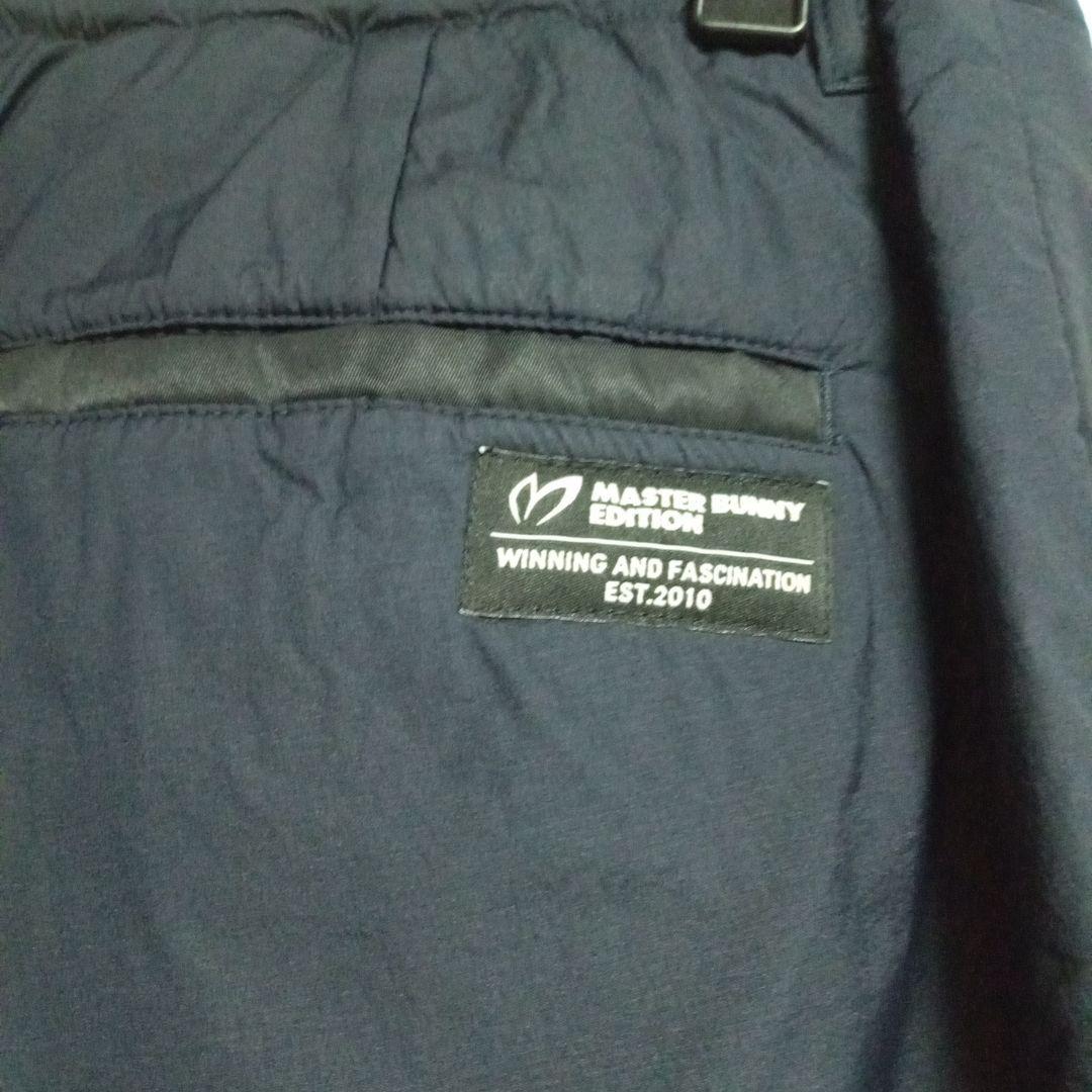 MASTER BUNNY EDITION レディース　中綿パンツ サイズ2