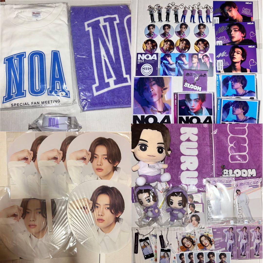 NOA 8loom 久留島巧 アクリルスタンド タオル うちわ サイン 缶バッジ
